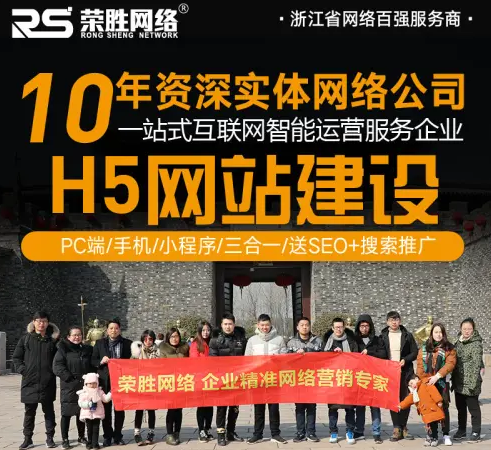 APP开发、系统软件、应用软件、网站开发、软件开发-安徽志景网络科技有限公司